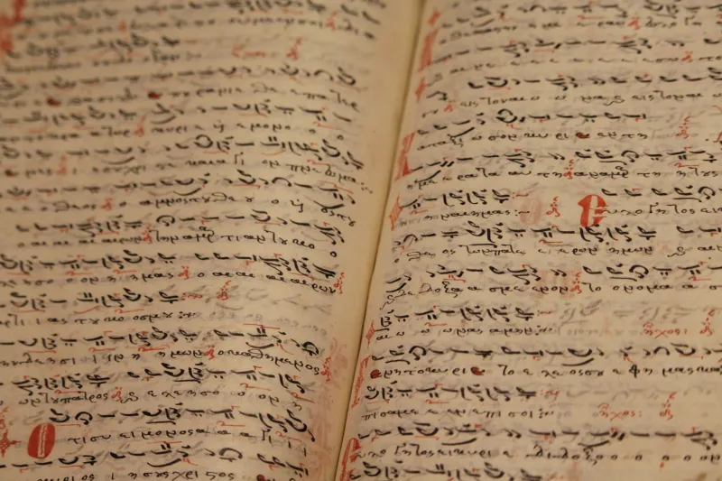 Manuscritos en el exilio: la larga travesía de los textos mayas atrapados en archivos españoles