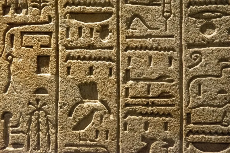 Voces de barro y cal: los nuevos hallazgos de textos mayas que reescriben la historia
